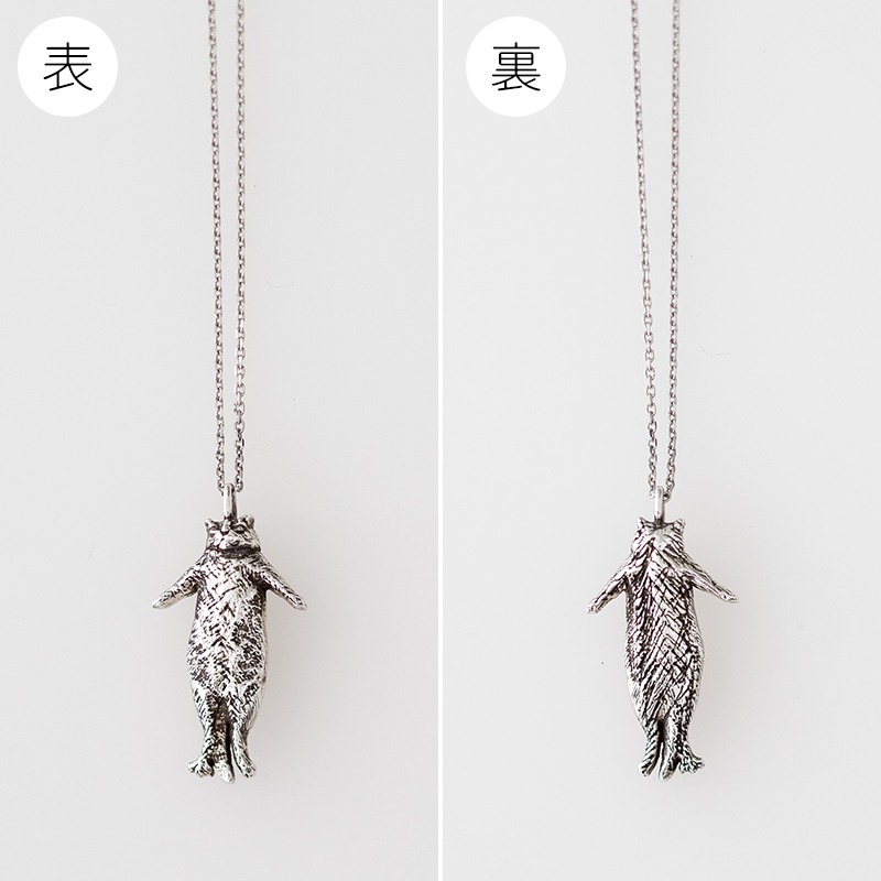 オサム