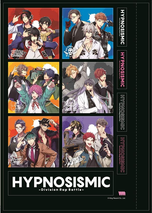 ViVi10月号に付属する「Division All Stars スペシャルステッカー」。