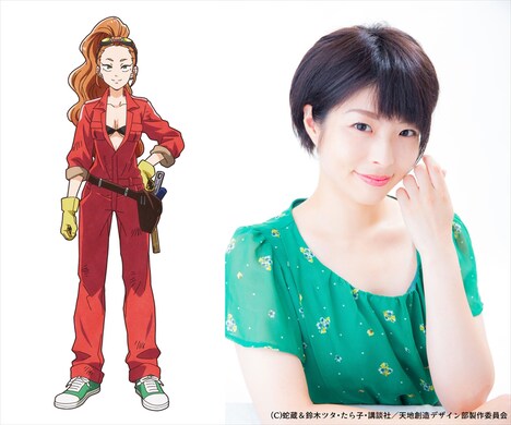 左から火口、泊明日菜。