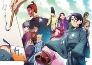 「羽林、乱世を翔る～異伝 淡海乃海～」第1話より。