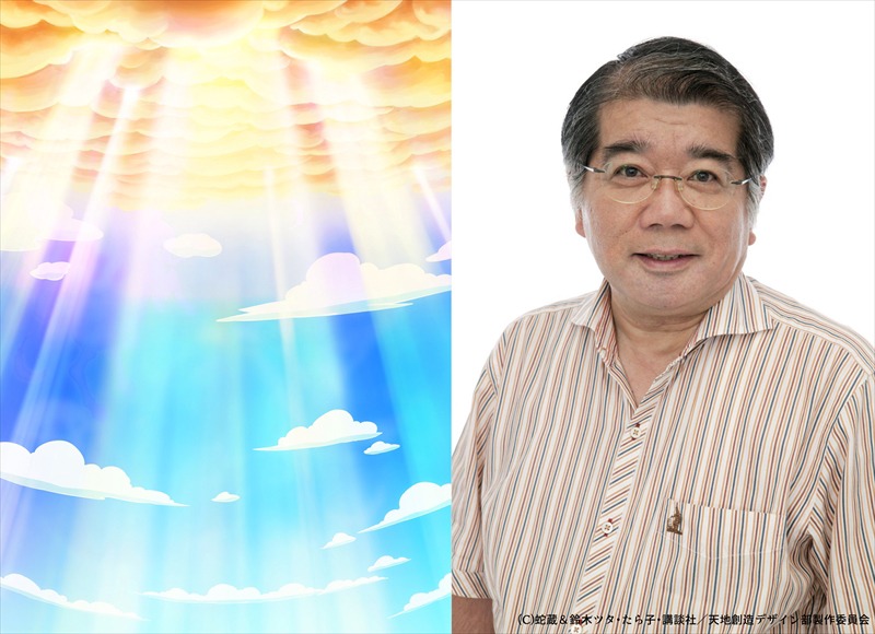 神様役の龍田直樹。