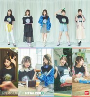 「五等分の花嫁∫∫×HTML ZERO3」コラボアイテム