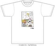 にしむらゆうじのチャリティTシャツ。