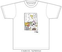 にしむらゆうじのチャリティTシャツ。