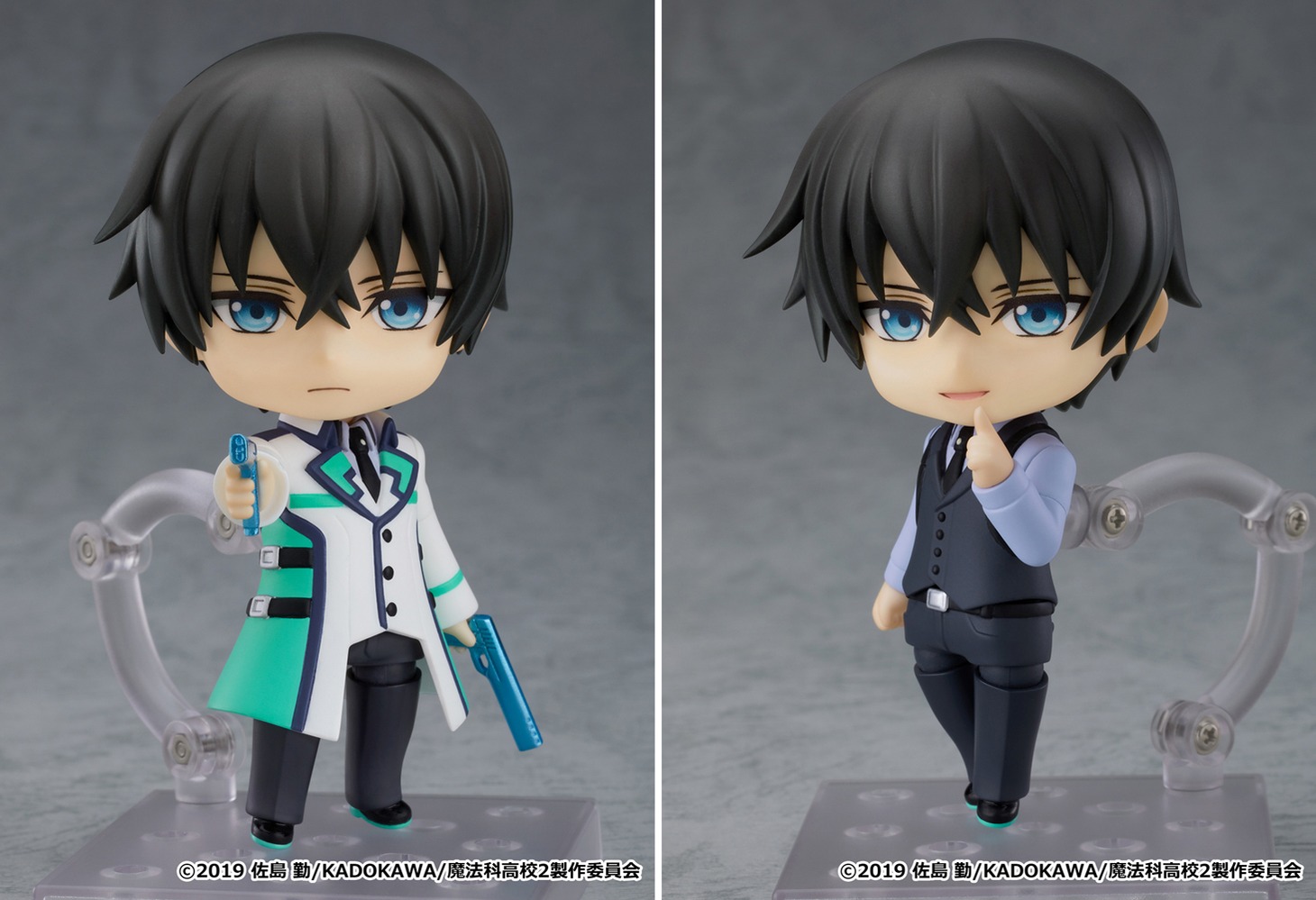 司波達也のねんどろいど。