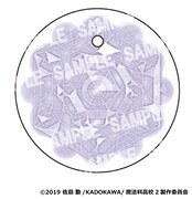 グッドスマイルカンパニーのオンラインショップ購入特典「特製丸台座」。