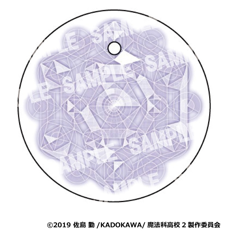 グッドスマイルカンパニーのオンラインショップ購入特典「特製丸台座」。