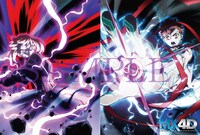 MX4D特典のポストカード。