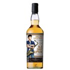 「BLUE GIANT SUPREME」ラベルのウイスキー、218本限定で発売