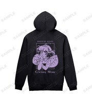 「バックプリントジップパーカー（全1種）」