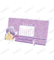 「卓上アクリル万年カレンダー（全1種）」