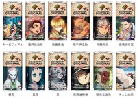 「ダイドーブレンドコーヒーオリジナル」のコラボ缶。