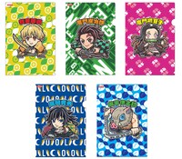 「鬼滅の刃オリジナルクリアファイルセット」