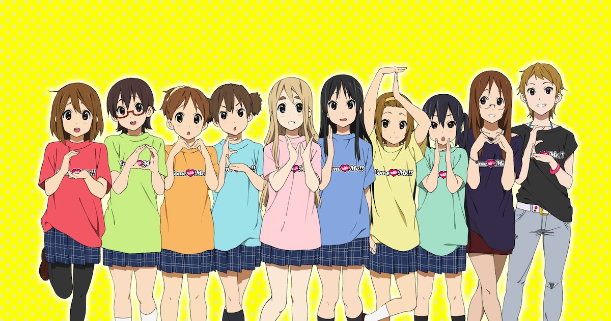 けいおん！」シリーズ27時間一挙放送、2期のライブイベントも初 