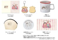 「ちびまる子ちゃん オータムマーケット」で販売される新作グッズ。