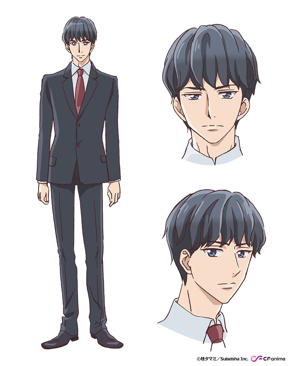 真島修二