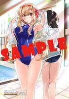 ゲーマーズ特典