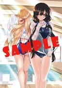 メロンブックス特典