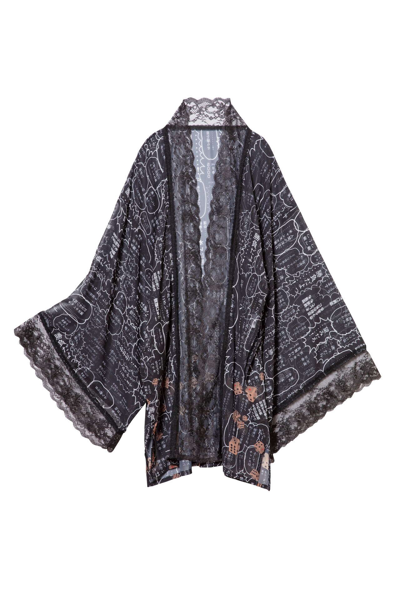 MIHO MATSUDA 羽織風カーディガン Haori Style Cardigan by Miho Matsuda