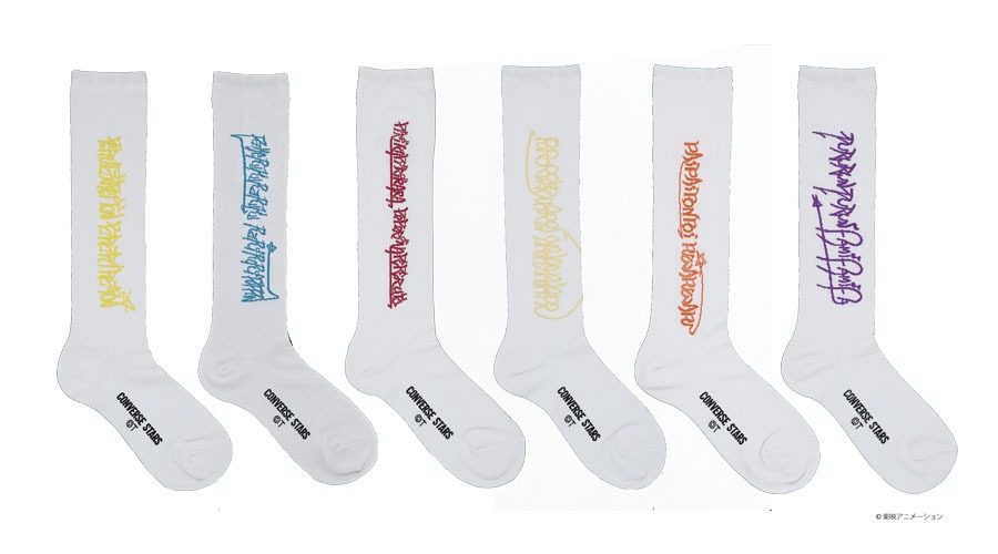 「ワンポイントソックス」