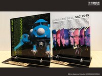 「攻殻機動隊 SAC_2045 クリアアクリルアート」