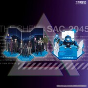 「攻殻機動隊 SAC_2045 アクリルジオラマキット」