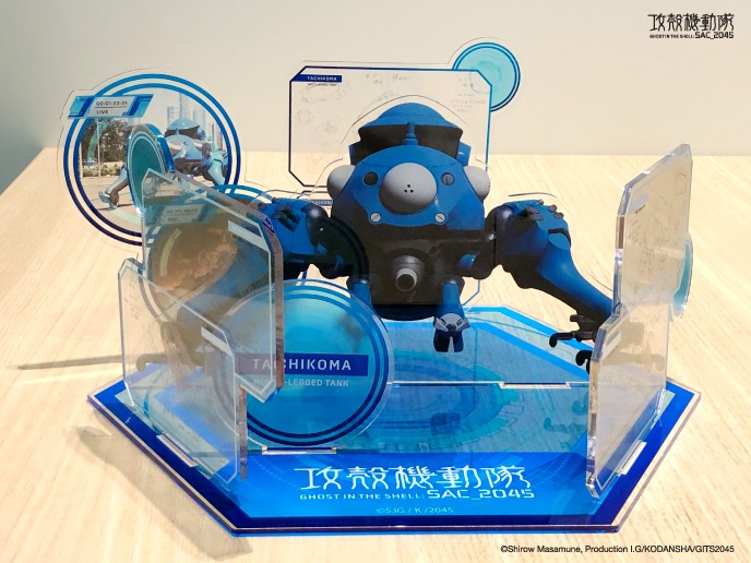 「攻殻機動隊 SAC_2045 アクリルジオラマキット」