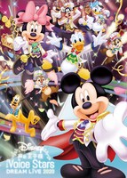 「Disney 声の王子様 Voice Stars Dream Live 2020」ビジュアル