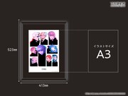 「攻殻機動隊 SAC_2045 高精彩複製画【公安9課】」