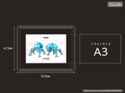 「攻殻機動隊 SAC_2045 高精彩複製画【タチコマ】」