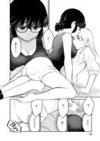 「じょしまん。」より。