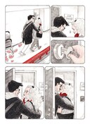 「かしこくて勇気ある子ども」より。