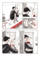 「かしこくて勇気ある子ども」より。