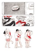 「かしこくて勇気ある子ども」より。