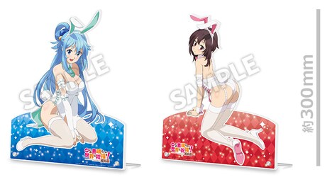 A賞のアクリルパネル。