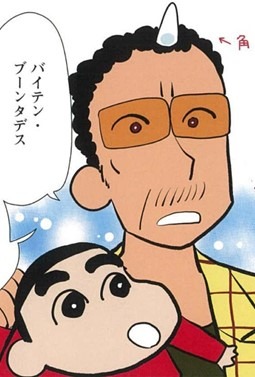 竹本泉のトリビュート作品より。