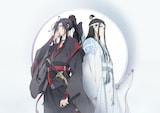 アニメ 魔道祖師 配信情報公開 アマプラでは 前塵編 をノーカットバージョンで コミックナタリー