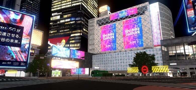 バーチャル渋谷