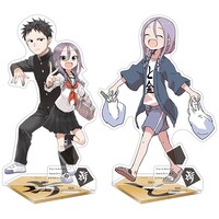 「それでも歩は寄せてくる」アクリルスタンド