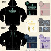 アニメ「鬼滅の刃」のジップパーカー。