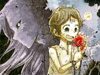 「ミミズクと夜の王」コミカライズのイラスト。(c)鈴木ゆう／白泉社