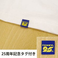 「ルフィのPARTY Tシャツ」