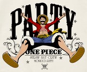 「ルフィのPARTY Tシャツ」