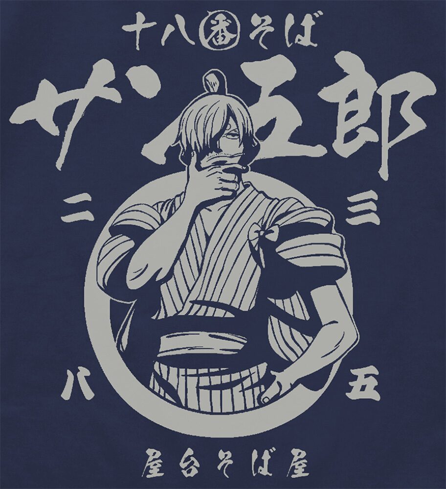 One Piece ワノ国編よりそば屋のサン五郎をイメージしたtシャツ コミックナタリー