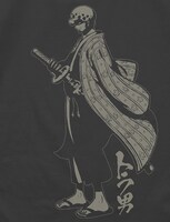 「トラ男 Tシャツ」