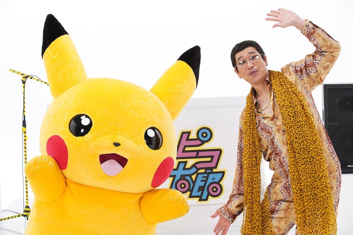 ピカチュウ（左）とピコ太郎（右）。
