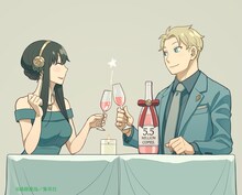 遠藤達哉の描き下ろしイラスト。(c)遠藤達哉/集英社