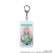 「キャラフォン」