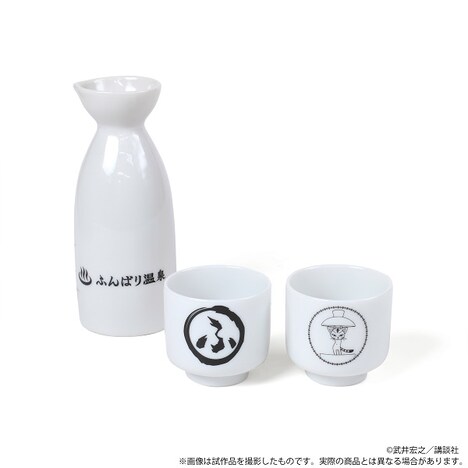 「とっくりおちょこセット」