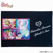 「ふたりはプリキュアSplash☆Star 15周年記念タオル」